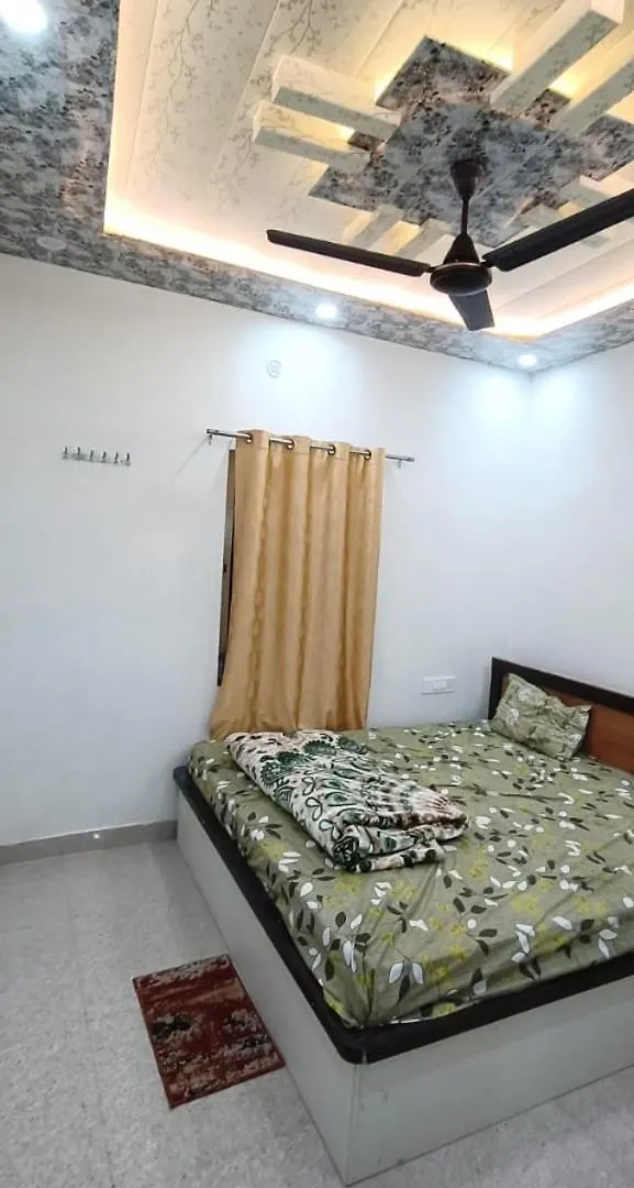 Maa Vaishno Guest House Benares